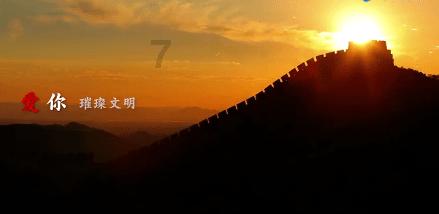 易币付官方网站游戏画面
